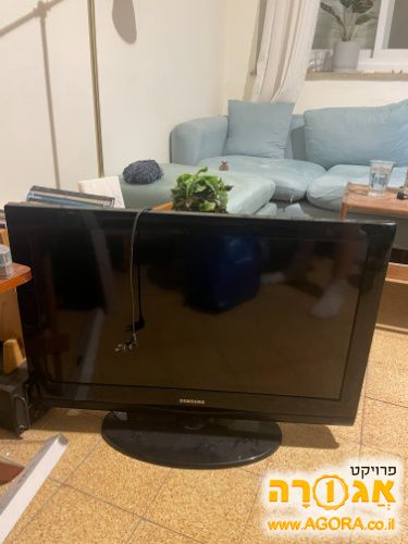 מסך טלוויזיה 31 אינץ'