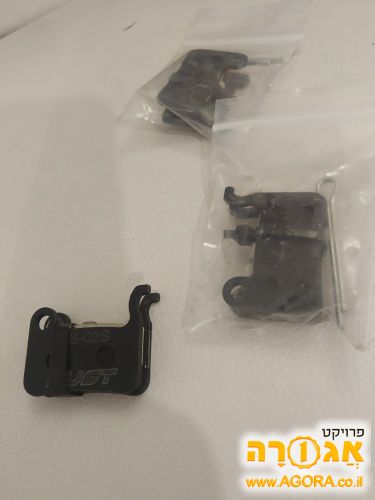 רפידות ברקס לאופניים