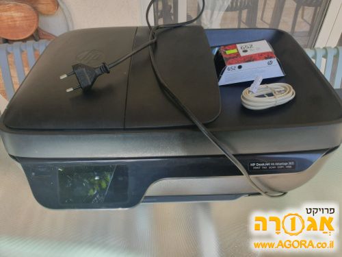 מדפסת HP Deskjet 3835 כולל מחסנית דיו