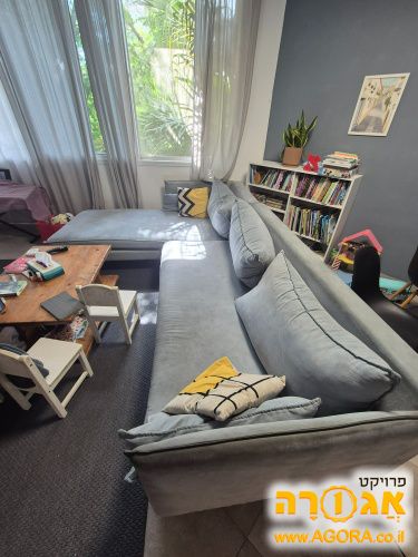 ספה תכלת עם שזלונג