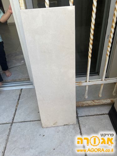 קרמיקה לאמבטיה