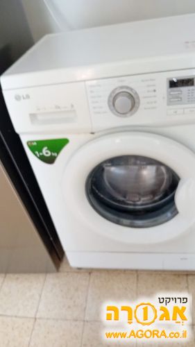 מכונת כביסה