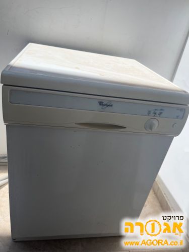 מדיח