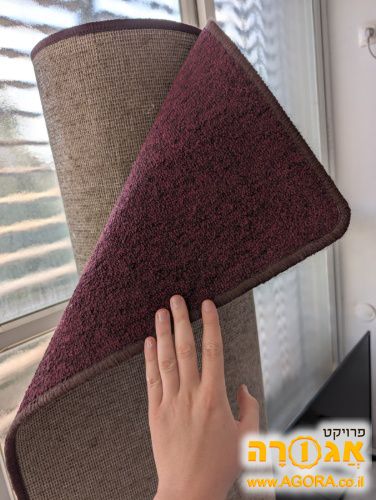 שטיח בורדו גדול