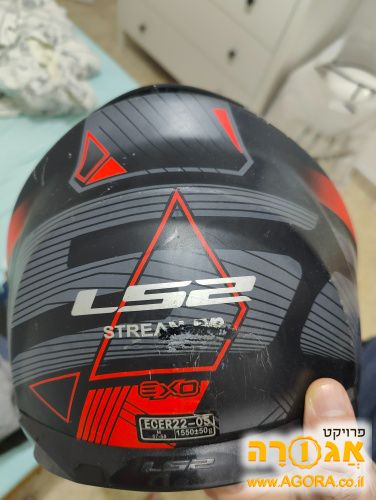 קסדה