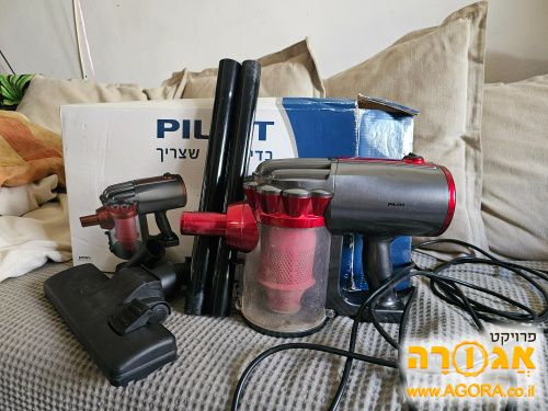 שואב אבק