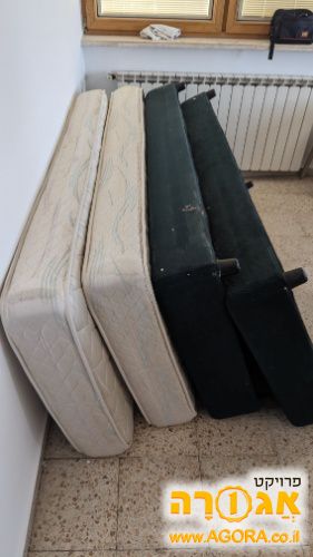 מיטות