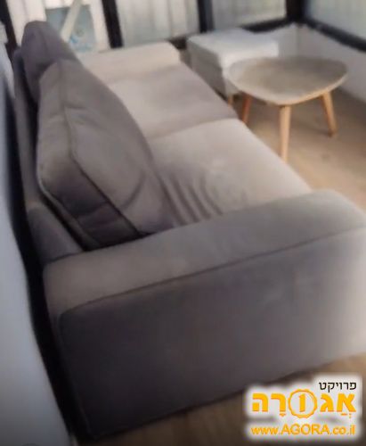 ספה