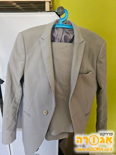 חליפת חתן