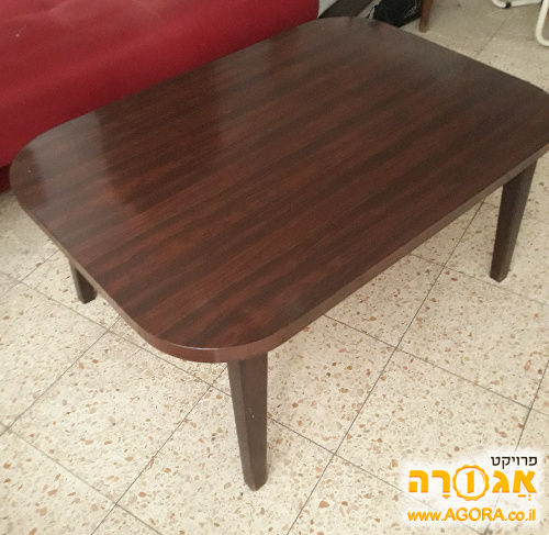 שולחן סלון
