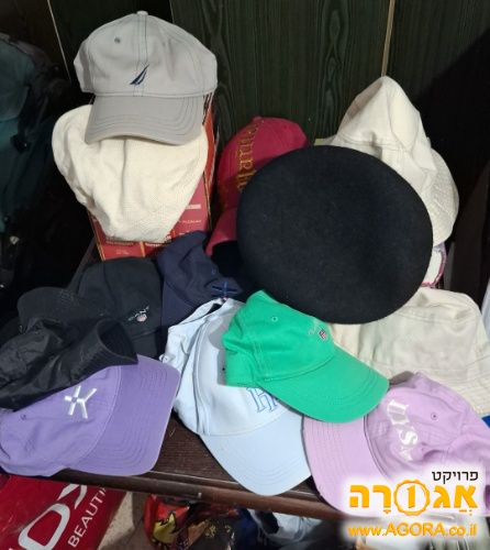 כובעי מצחיה וטיולים