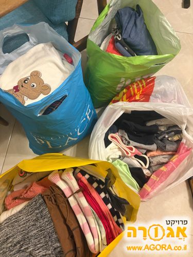 בגדי ילדות גיל 8-10