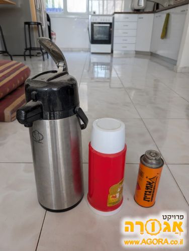 מי-חם משאבה