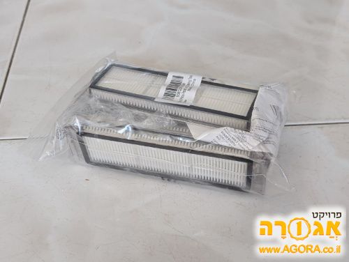 חלפי פילטר לשואב רובוטי