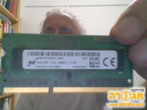 4GB Soddim כרטיס זכרון