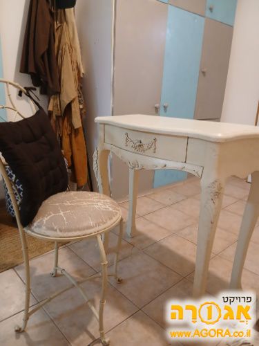 שולחן וכסא