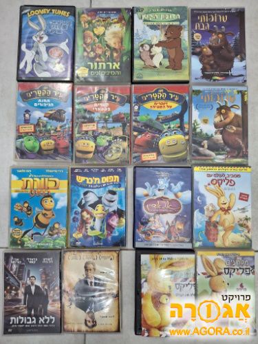 סרטים DVD
