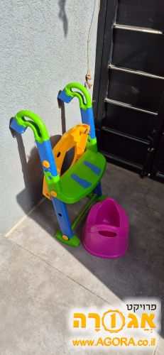 מושב לילדים וסיר