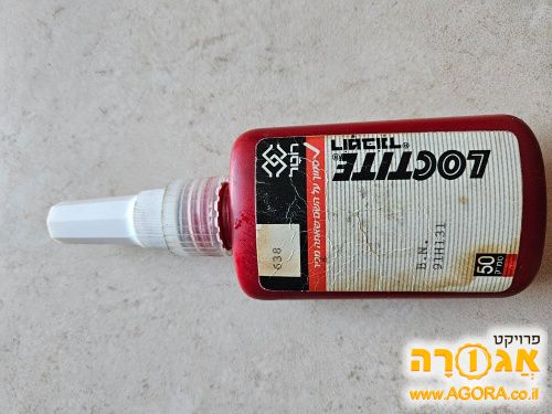 לוקטייט 638