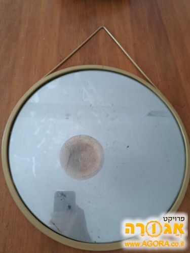 מראה