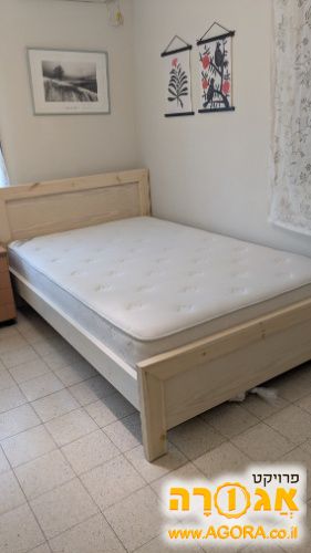 מיטה וחצי