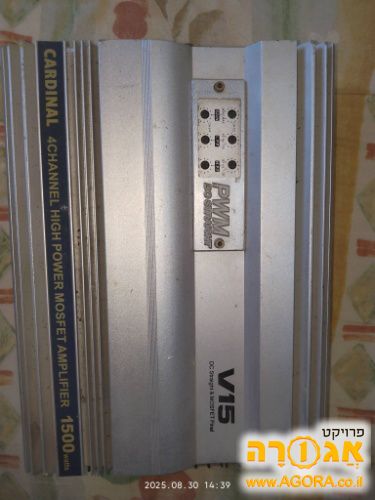 מגבר הספק לרכב CARDINAL 1500W