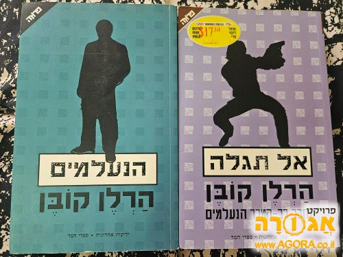 ספרים