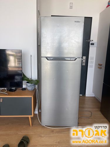 מקרר