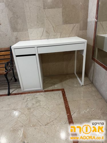 שולחן כתיבה