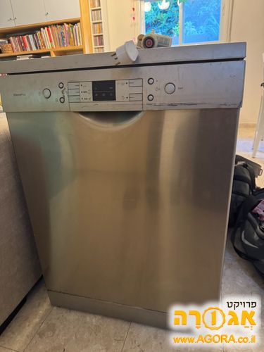 מדיח כלים בוש