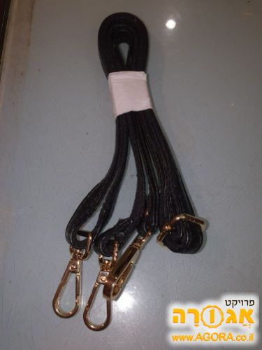 רצועה שחורה לתיק צד נשים