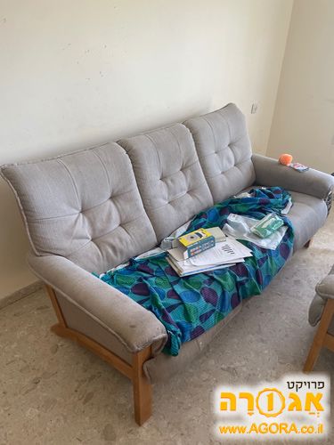 ספה