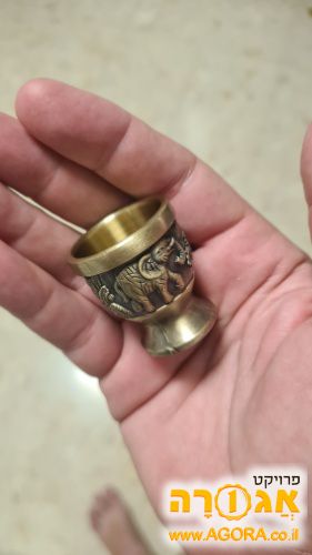 כוסיות