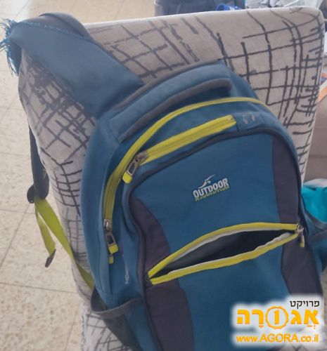 תיק אאוטדור לבית ספר