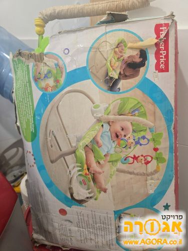 אוניברסיטה לתינוק