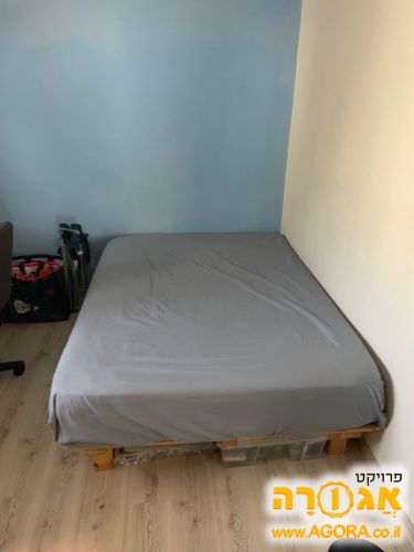 מיטה זוגית