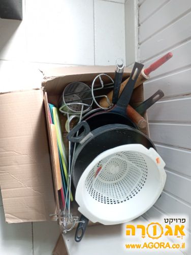אסופת כלי מטבח