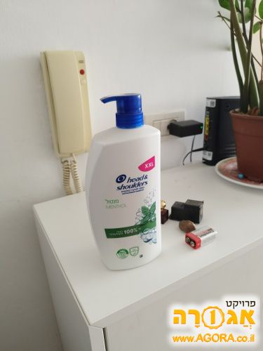 Head&Shoulders