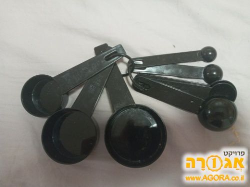 כפיות מדידה חדשות