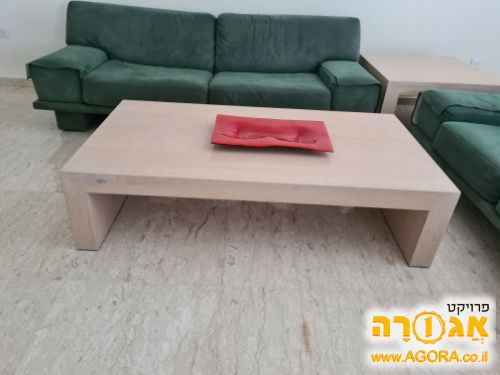 שולחן סלון
