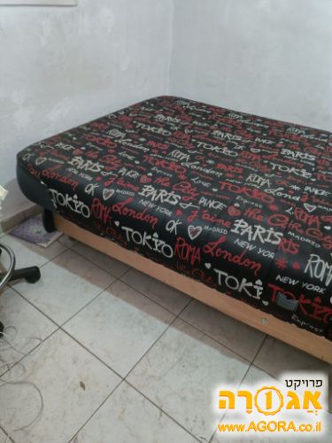 מיטה וחצי