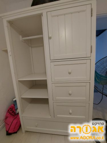 ארון