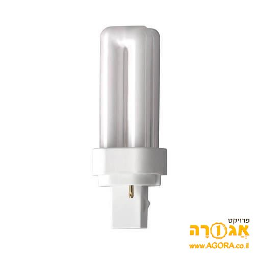מנורה דה לוקס