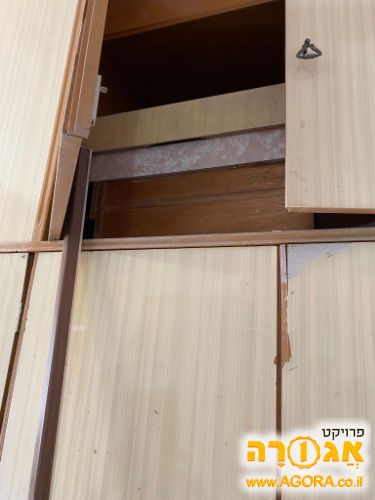 ארון קיר וינטג'