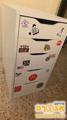 שידת מגירות
