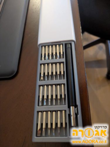 ערכת מברגים