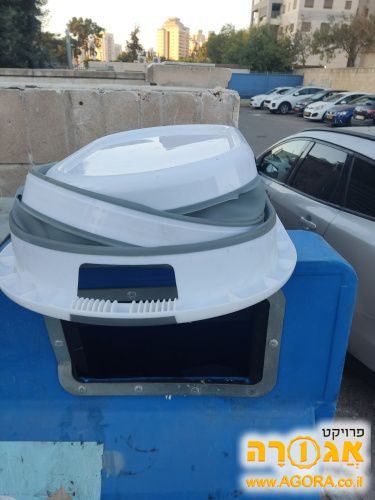גיגית מתקפלת