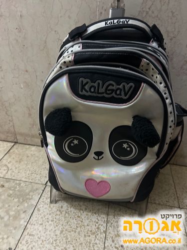 תיק בית ספר עם גלגלים