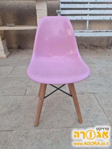 כסה ילדים ורוד