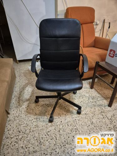 כסא משרדי